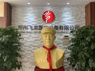 Κίνα Zhengzhou Feilong Medical Equipment Co., Ltd