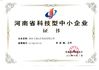 Κίνα Zhengzhou Feilong Medical Equipment Co., Ltd Πιστοποιήσεις